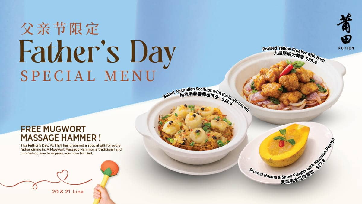 Resorts_World_Sentosa_Father's_Day_Dining_Deals