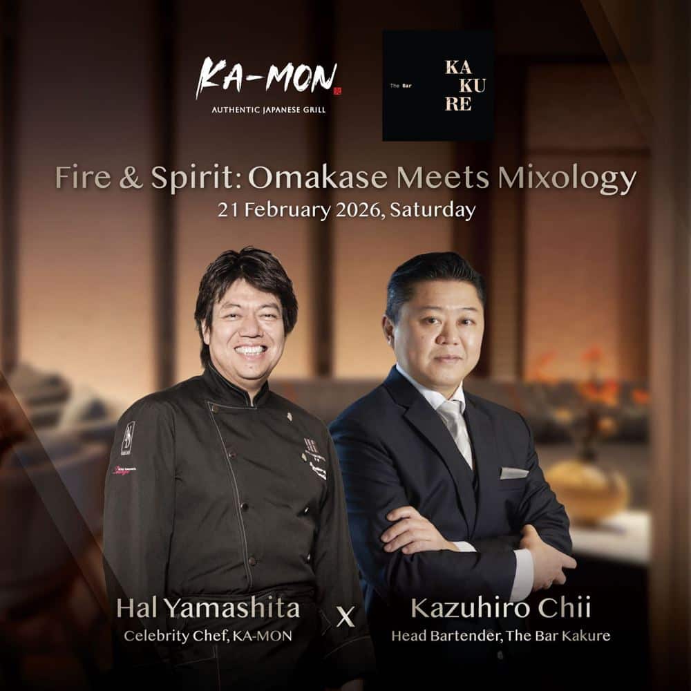 Resort_World_Sentosa_Kamon_Fire_Spirit