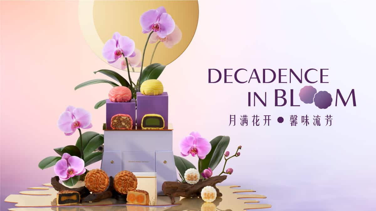Resorts World Sentosa - Mooncake 2025
