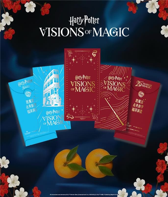 Resort_World_Sentosa_Weave_CNY_Promo