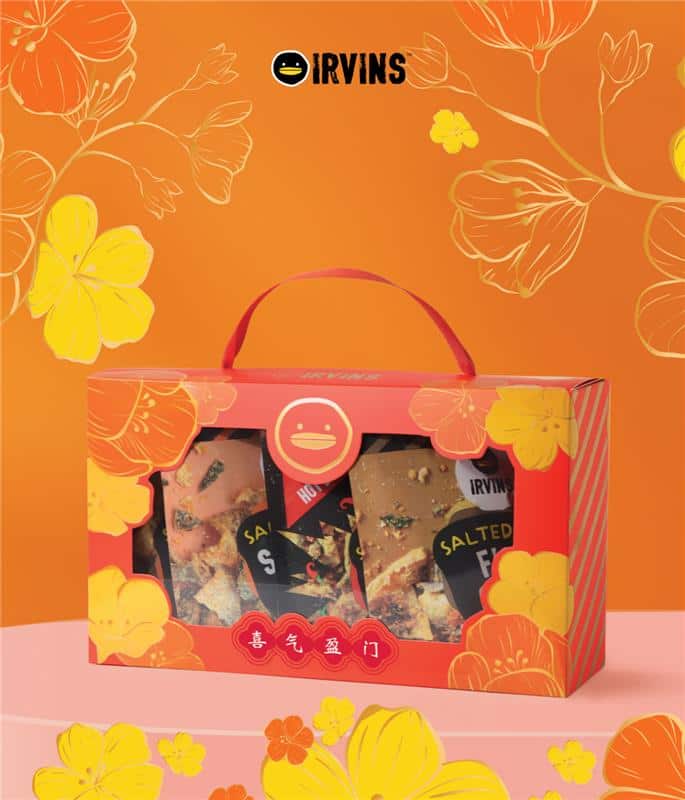 Resort_World_Sentosa_Weave_CNY_Promo