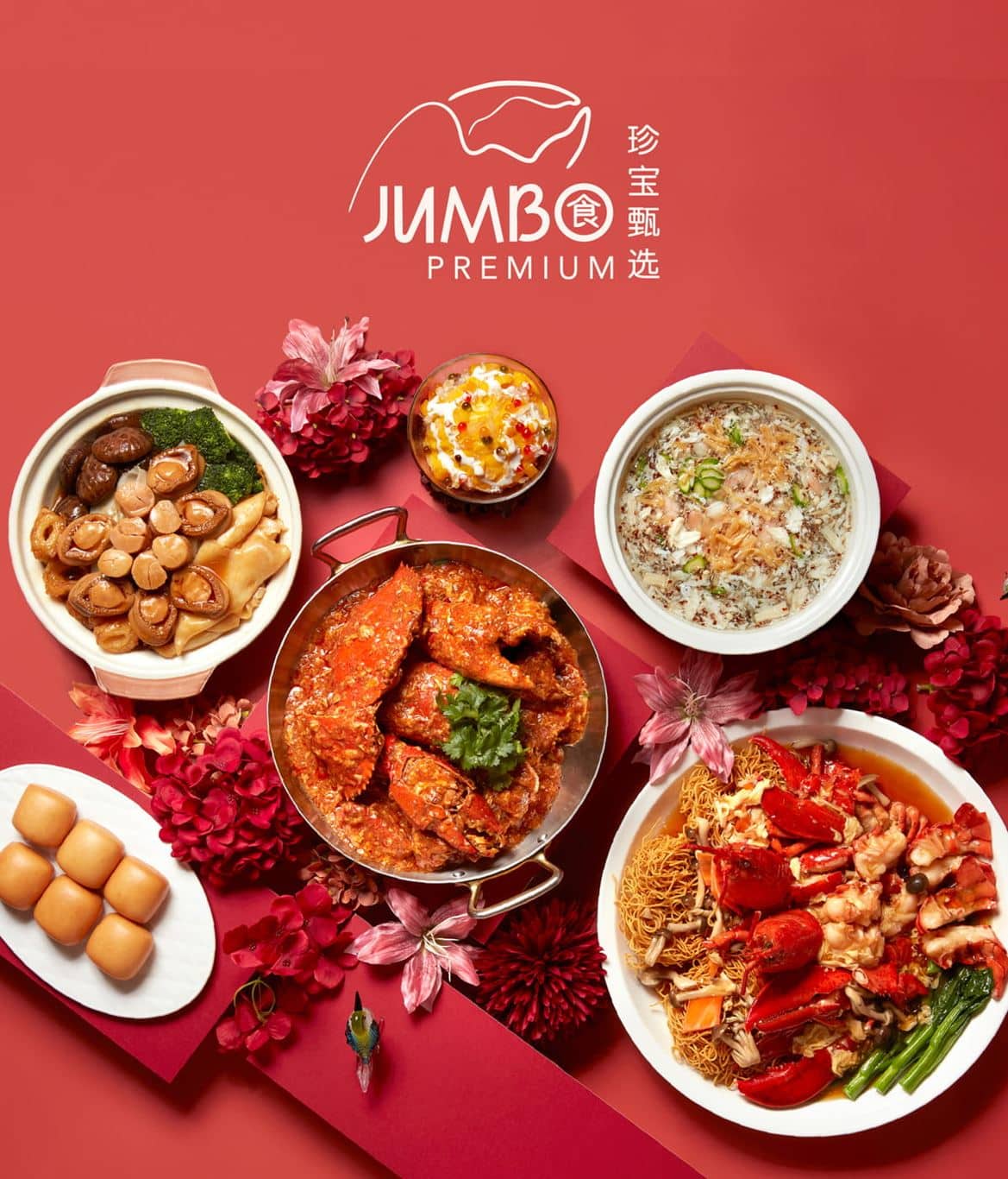 Resort_World_Sentosa_Weave_CNY_Promo