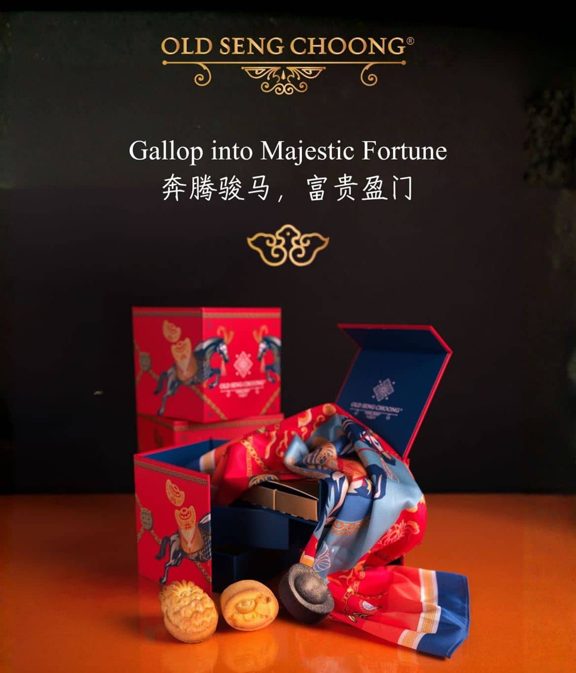 Resort_World_Sentosa_Weave_CNY_Promo