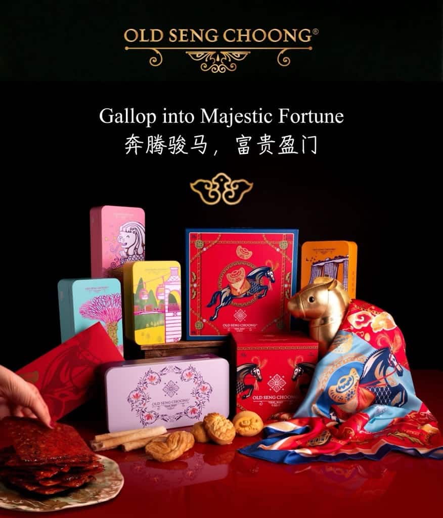 Resort_World_Sentosa_Weave_CNY_Promo