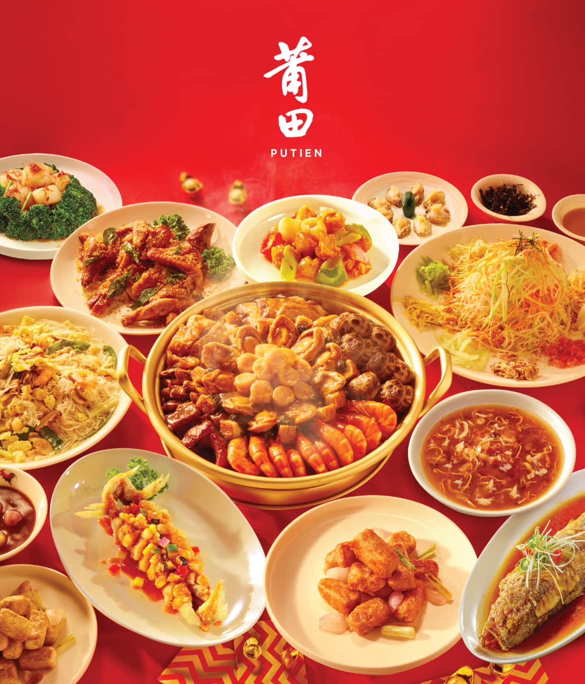 Resort_World_Sentosa_Weave_CNY_Promo