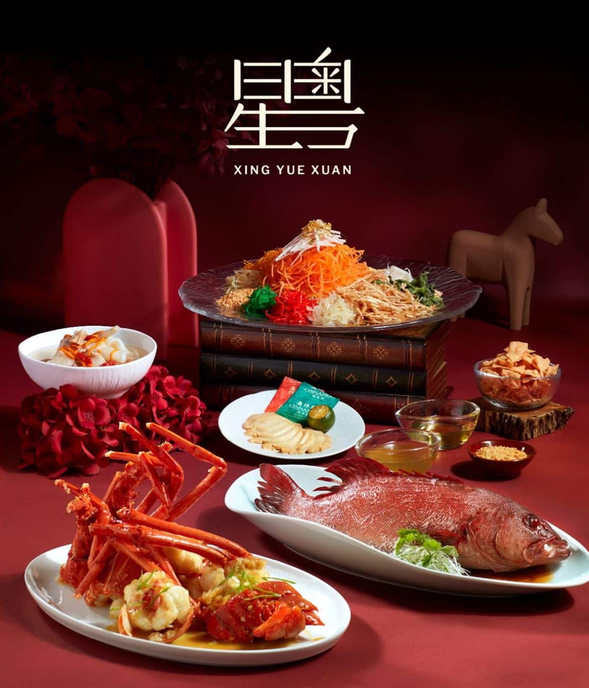 Resort_World_Sentosa_Weave_CNY_Promo