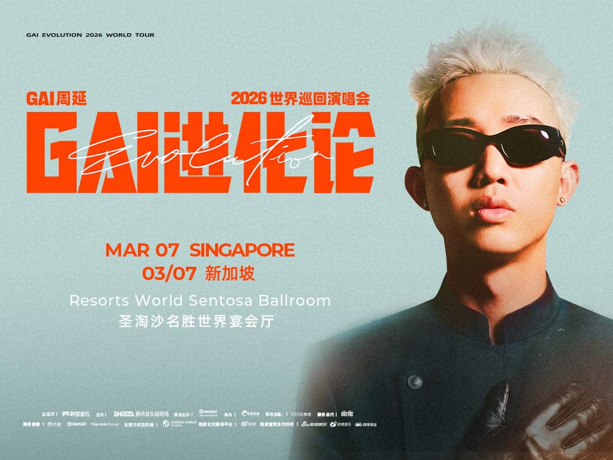 Hotel-Promotion-From Suite to Show – The GAI “Evolution” Stay Experience​