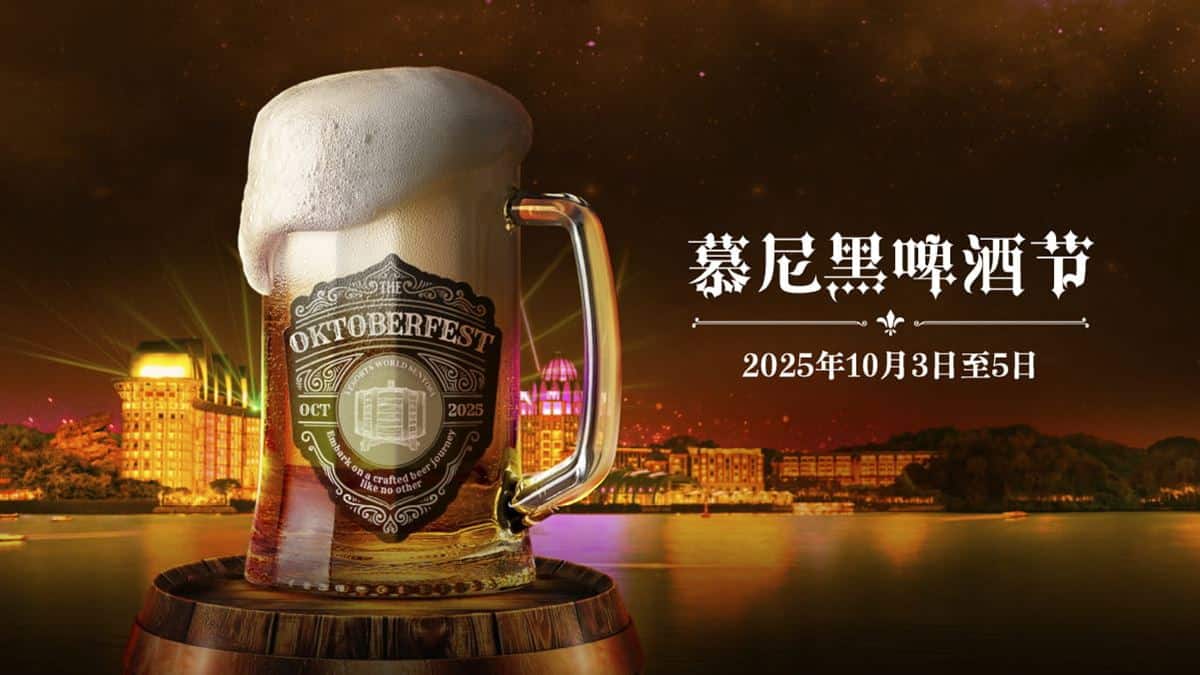 Resorts World Sentosa - Oktoberfest Getaway