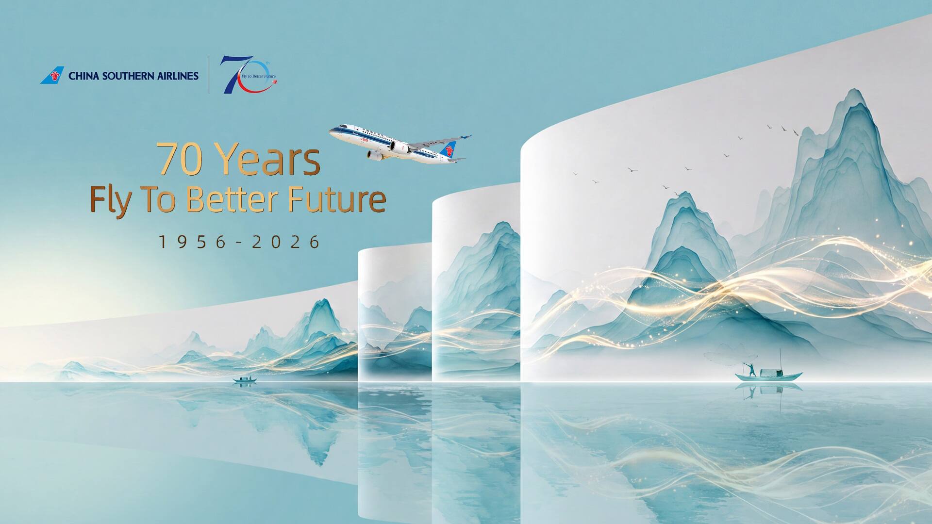 Resorts_World_Sentosa_Partnership_China_Southern_Airline