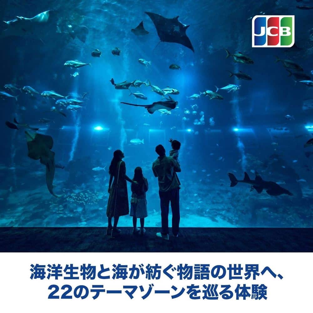 Partnership-JCB-Promo-SGO