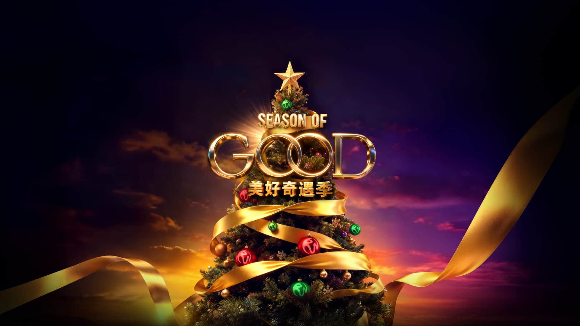 SOG - Masthhead - Desktop