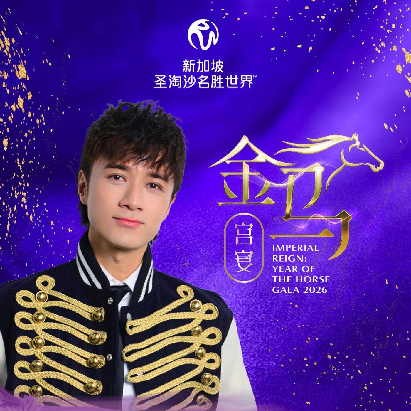 The-Laurus-Hotel-offers