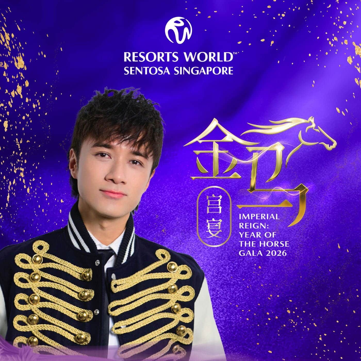 The-Laurus-Hotel-offers