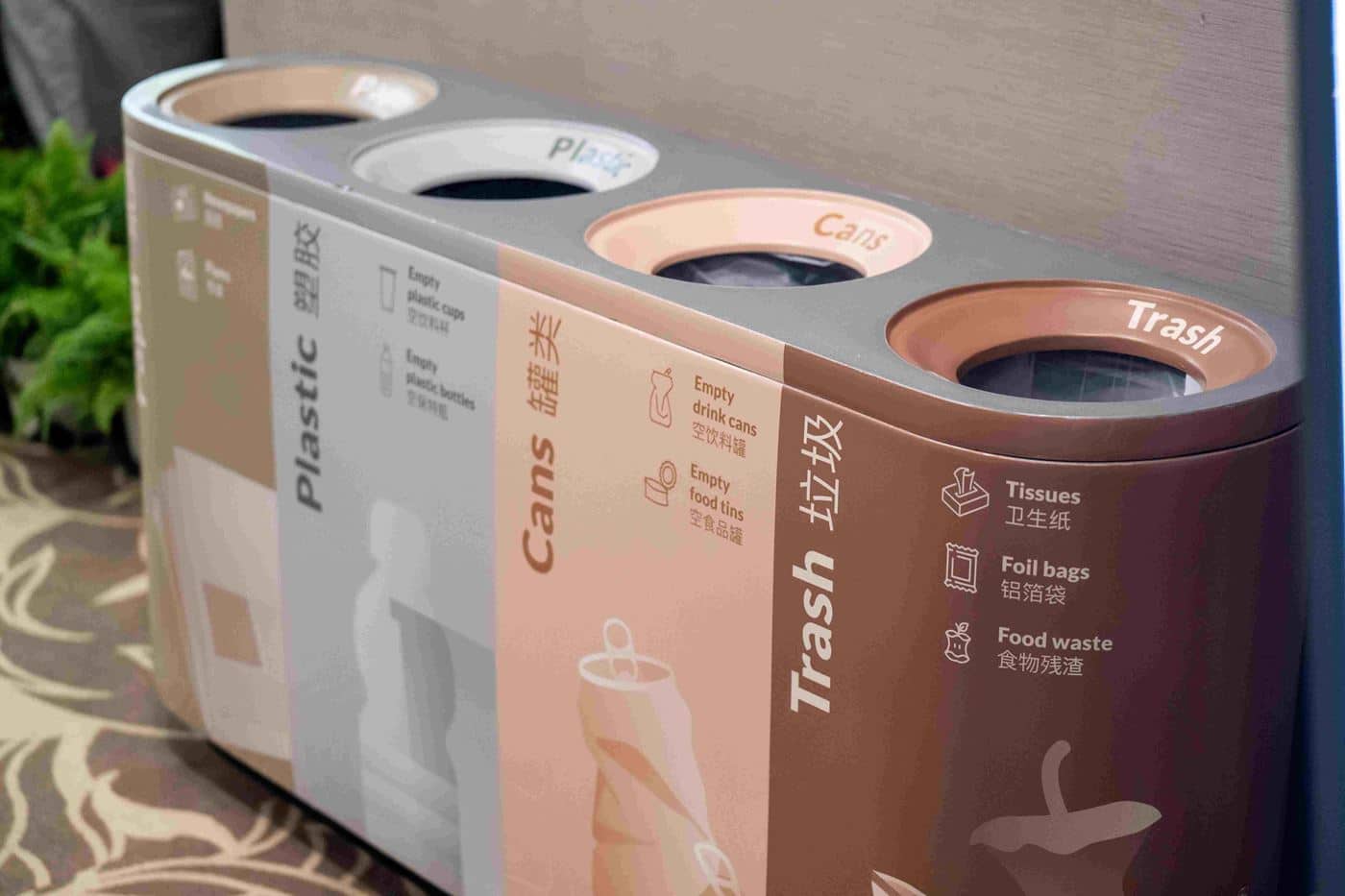 Sustainability-Lower-Emissions-Bins
